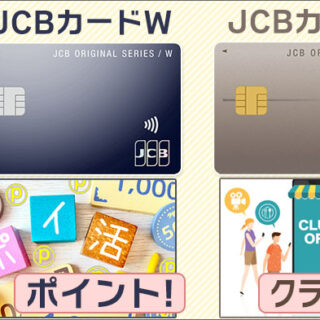 Jカードまとめて イラストレーター「月見里みかげ」(1 枚)｜Z/X -Zillions of
