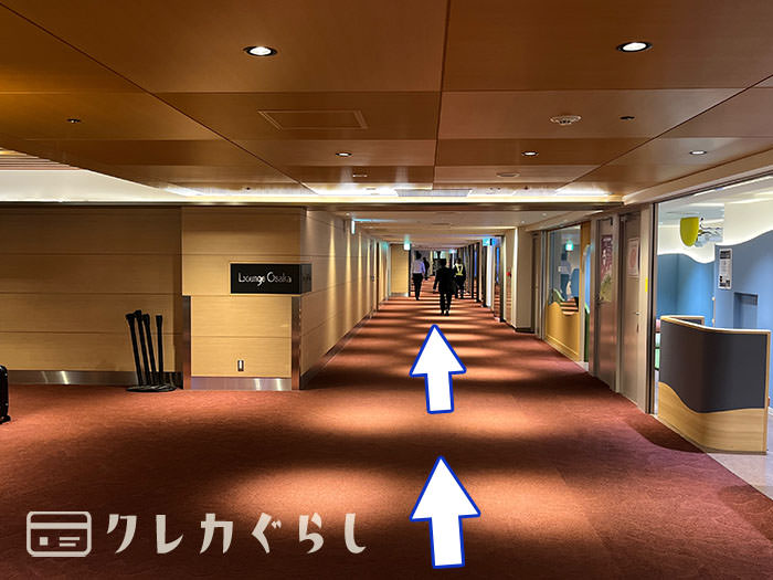 大阪国際空港にある、空港ラウンジ「ラウンジオーサカ」への行き方26
