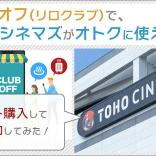 としお ※購入者が確定しております。他の方のご購入はご遠慮ください。 特定商取引法｜百年選ばれ続ける岡山の贈り物【志ほや】～創業大正二年