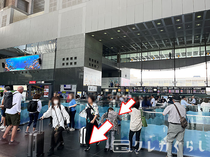 京都駅中央口(在来線)から、JCBラウンジ京都への行き方02