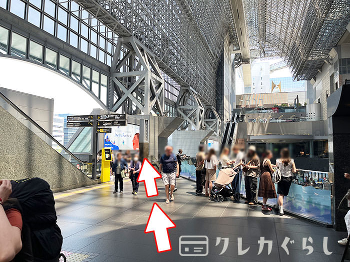 京都駅新幹線中央口から、JCBラウンジ京都への行き方07