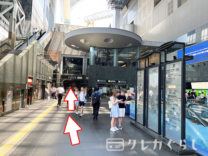 京都駅新幹線中央口から、JCBラウンジ京都への行き方11