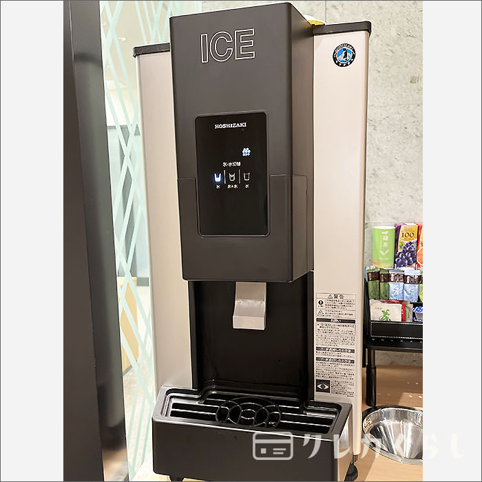 JCBラウンジ京都の店内(ドリンク)04