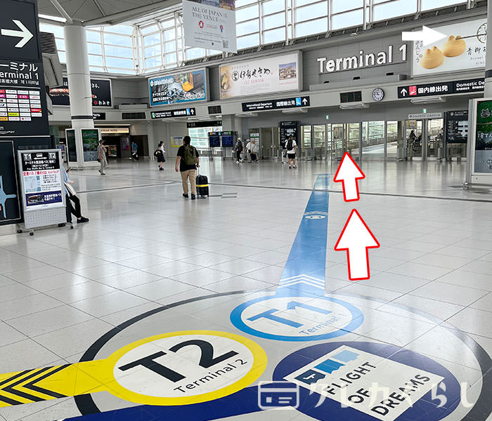 中部国際空港にある、空港ラウンジ「プレミアムラウンジ セントレア」への行き方03