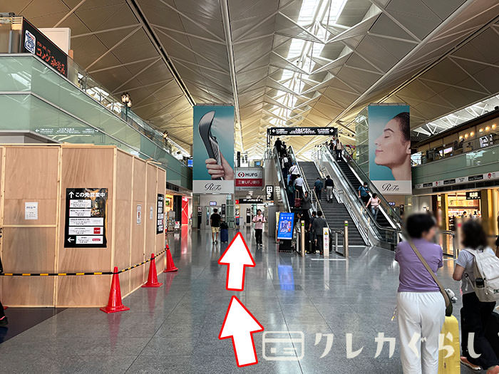 中部国際空港にある、空港ラウンジ「プレミアムラウンジ セントレア」への行き方09
