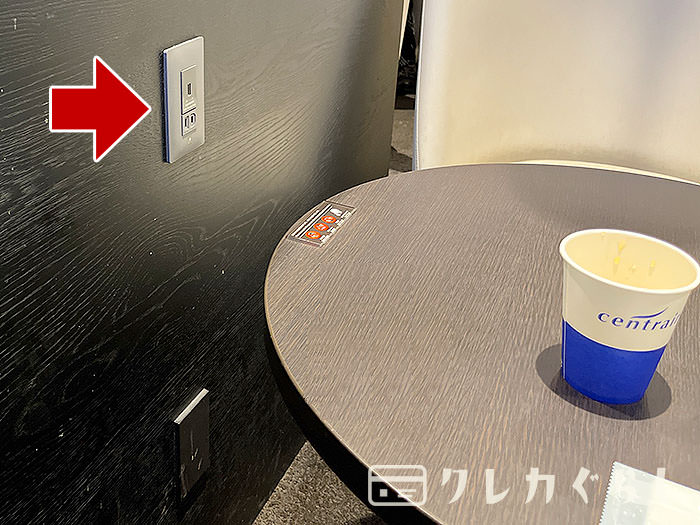 プレミアムラウンジ セントレア・店内の写真04