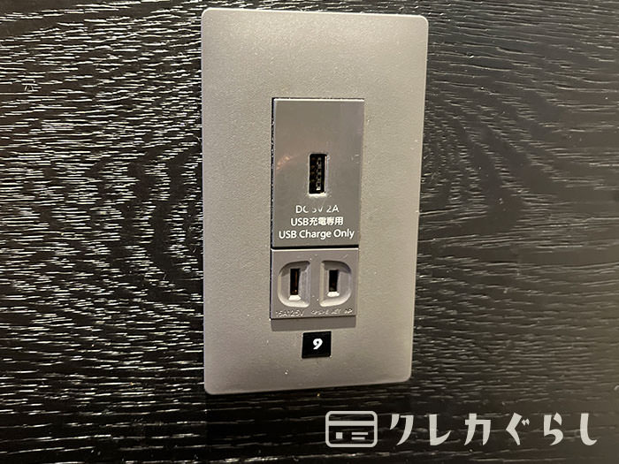プレミアムラウンジ セントレア・店内の写真05