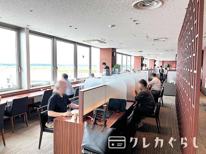 スーパーラウンジ・店内の写真01