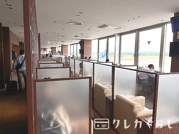 スーパーラウンジ・店内の写真12