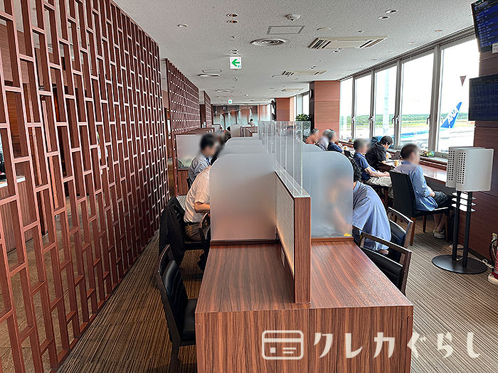スーパーラウンジ・店内の写真22