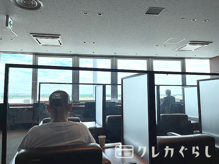 スーパーラウンジ・店内の写真43