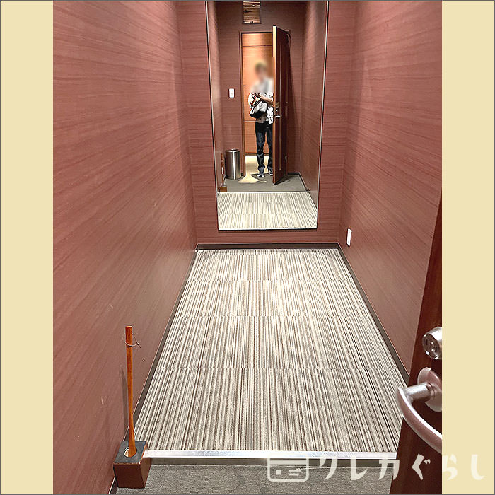 スーパーラウンジ・店内の写真62