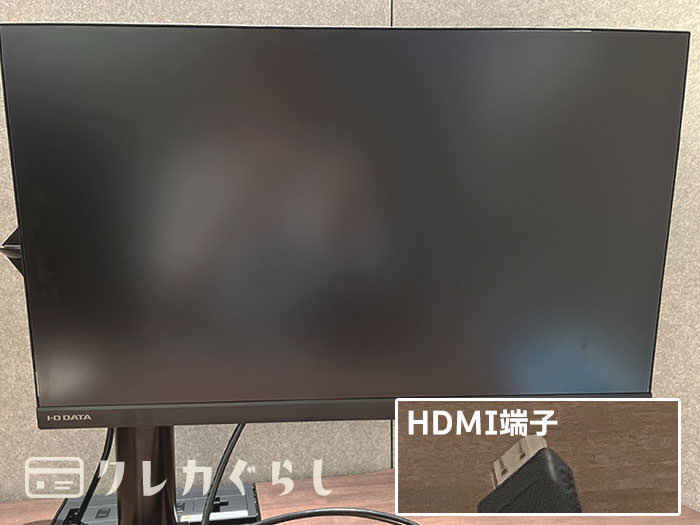 スーパーラウンジアネックス・店内の写真15