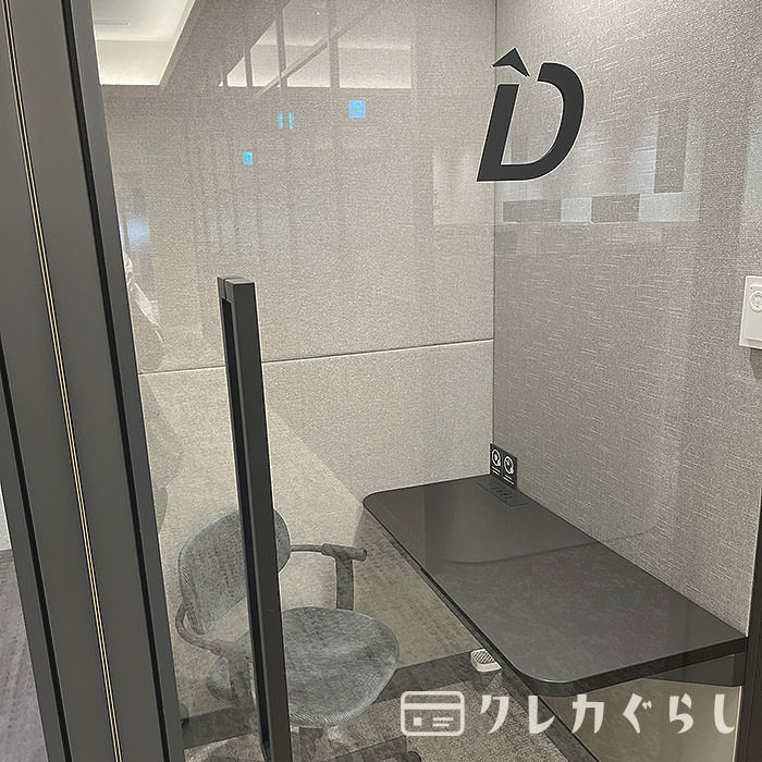 スーパーラウンジアネックス・店内の写真22