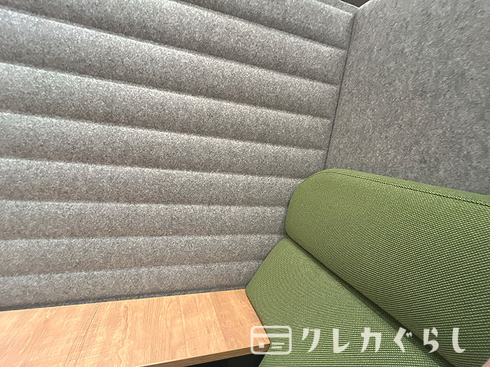 スーパーラウンジアネックス・店内の写真53