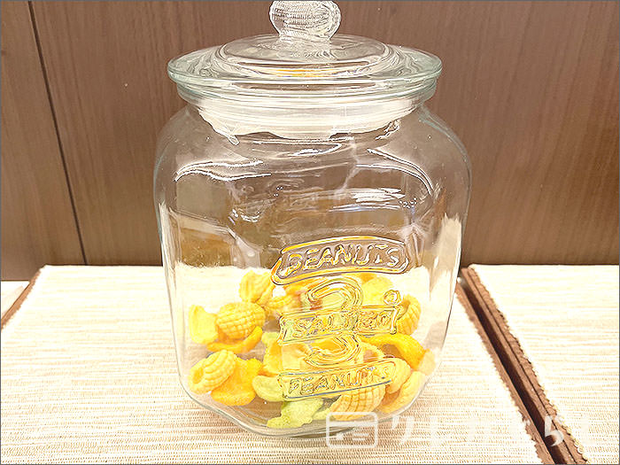 スナック菓子・スーパーラウンジアネックス