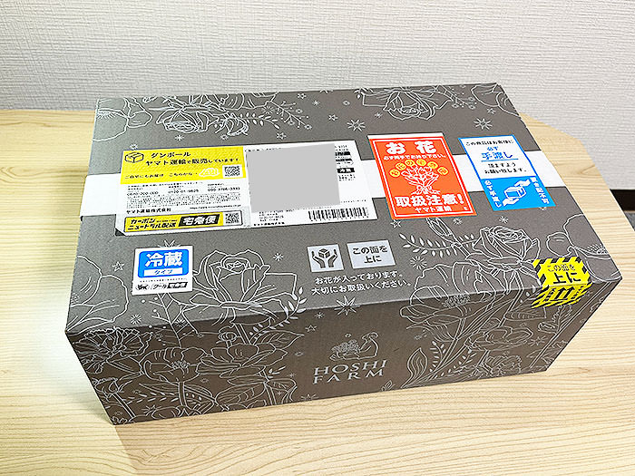 お花が到着。到着時の様子01